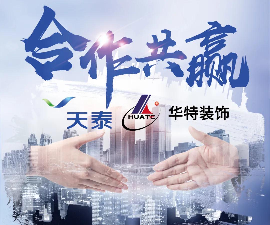 寰俊鍥剧墖_20200606155647.jpg