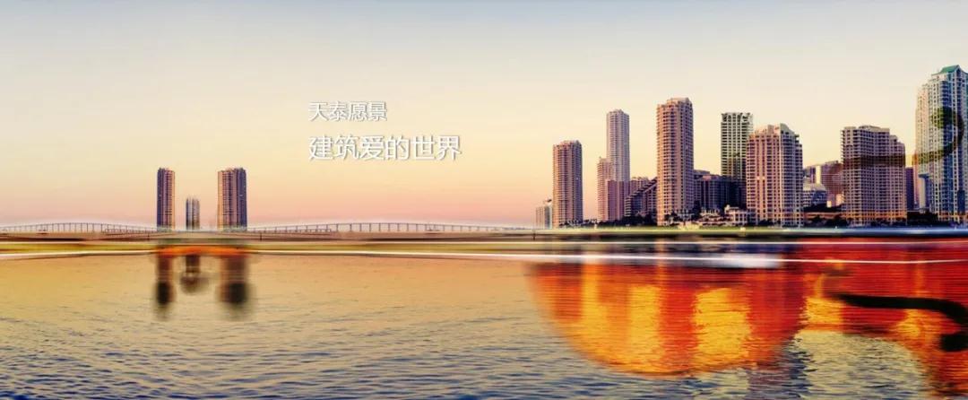 寰俊鍥剧墖_20200606155654.jpg