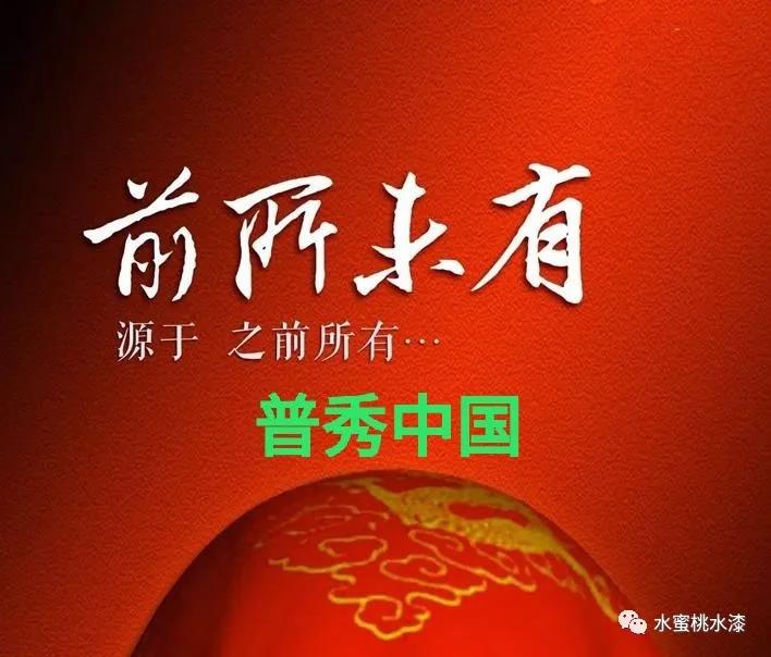 微信图片_20200606155912.jpg