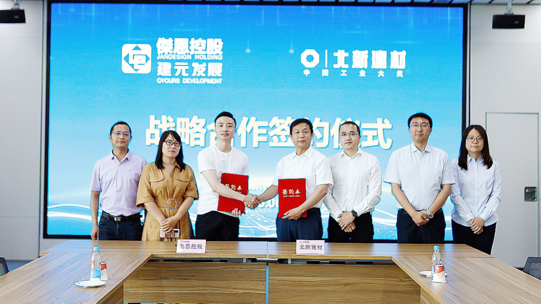 寰俊鍥剧墖_20200608091706.png