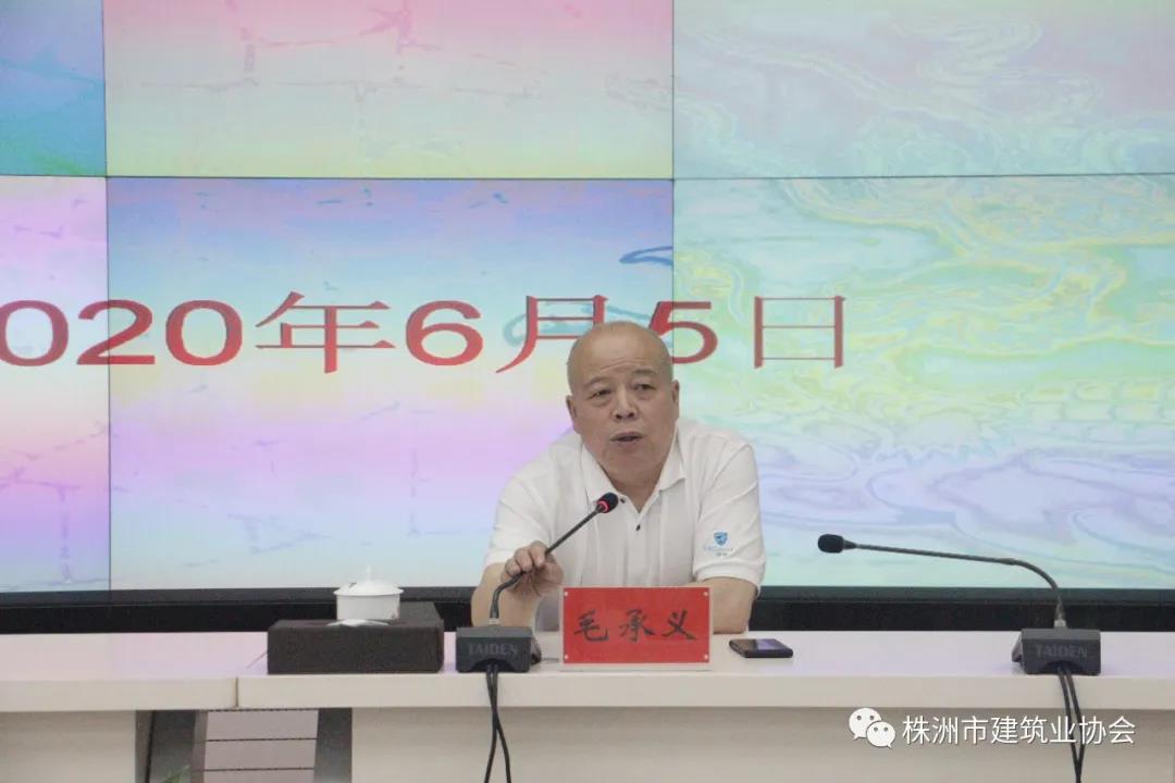 寰俊鍥剧墖_20200608095222.jpg