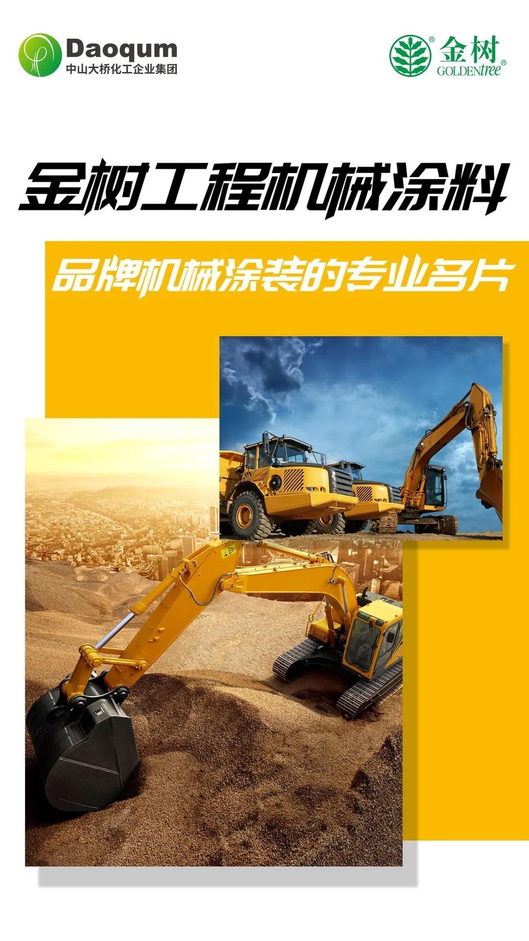 寰俊鍥剧墖_20200608095128.jpg