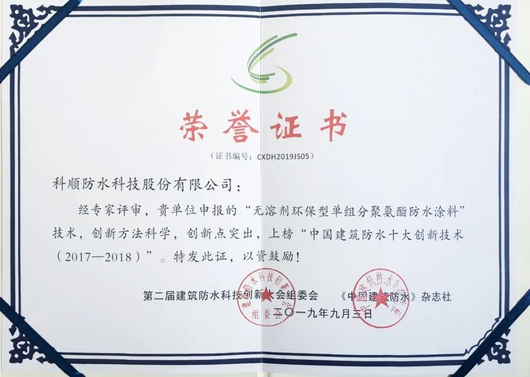 寰俊鍥剧墖_20200608095548.jpg
