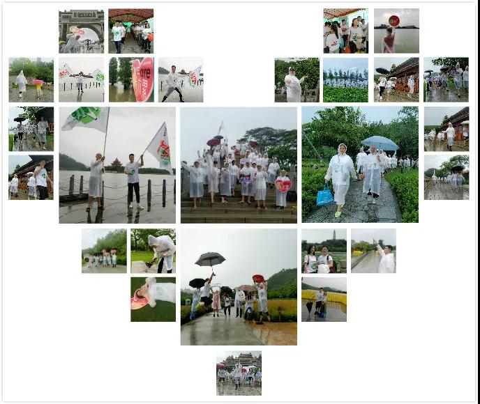 寰俊鍥剧墖_20200608123357.jpg