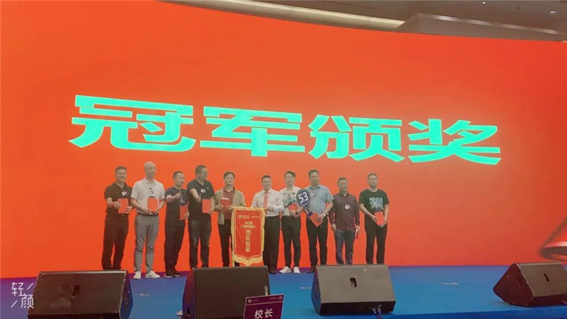 微信图片_20200608162819.jpg