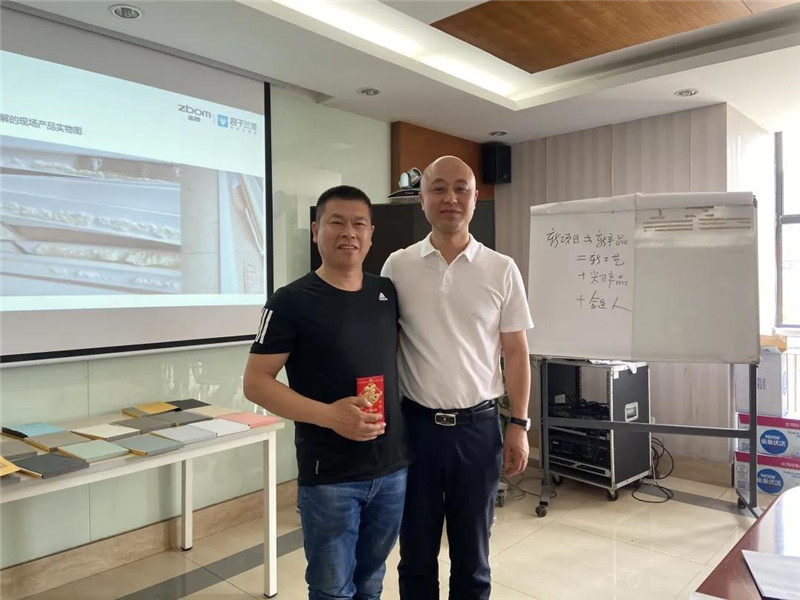 微信图片_20200608162822.jpg