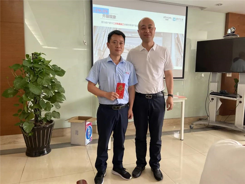 微信图片_20200608162835.jpg