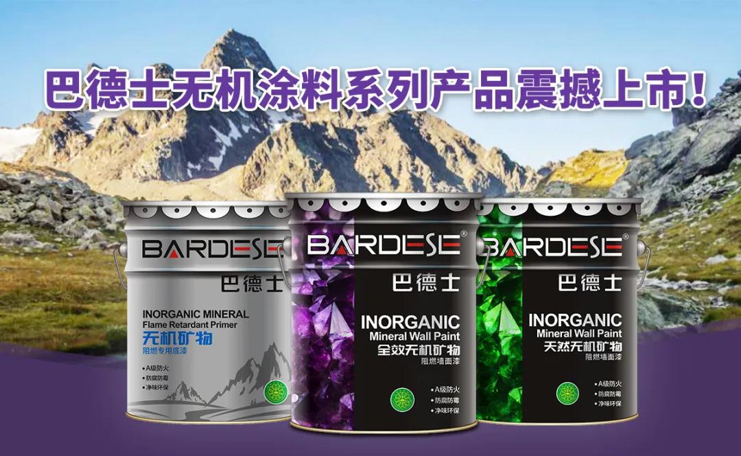 寰俊鍥劇墖_20200608171425.jpg