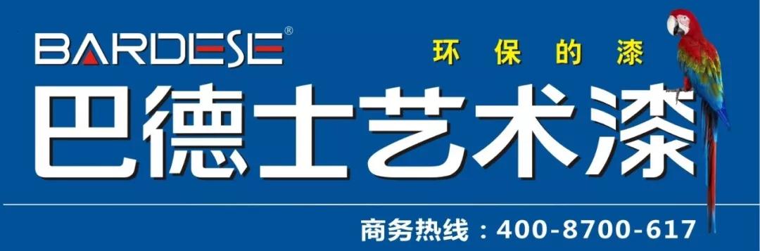 寰俊鍥劇墖_20200608171529.jpg