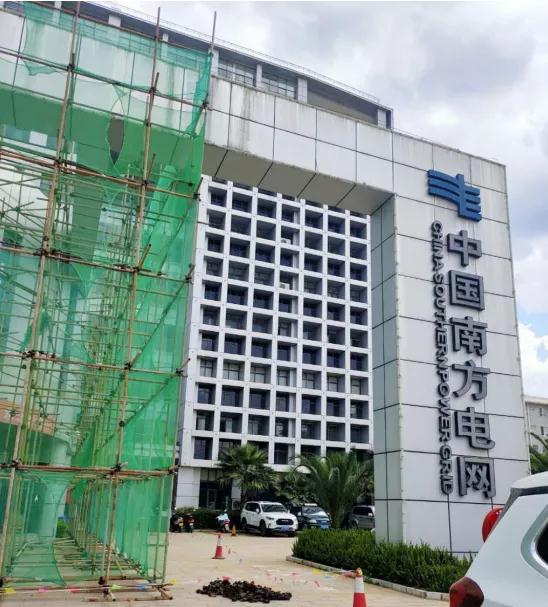 寰俊鍥剧墖_20200608180738.jpg