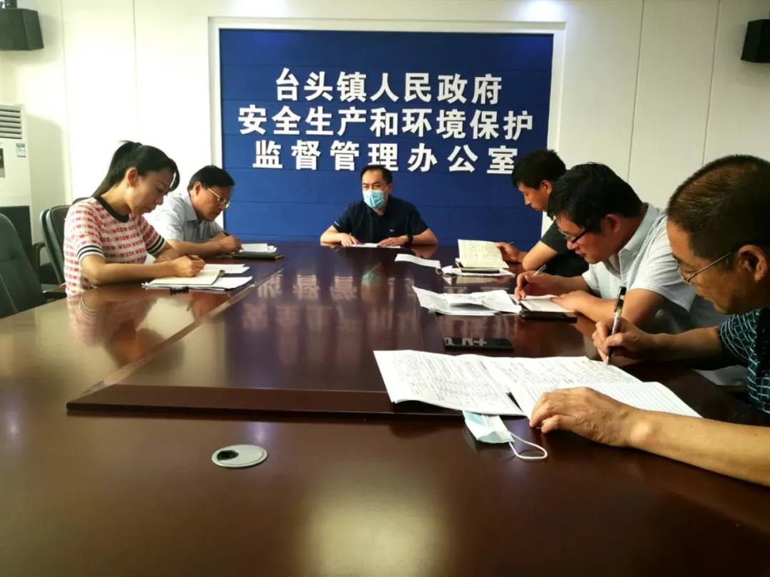 寰俊鍥剧墖_20200609092003.jpg