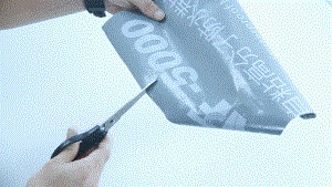 微信图片_20200609092339.gif