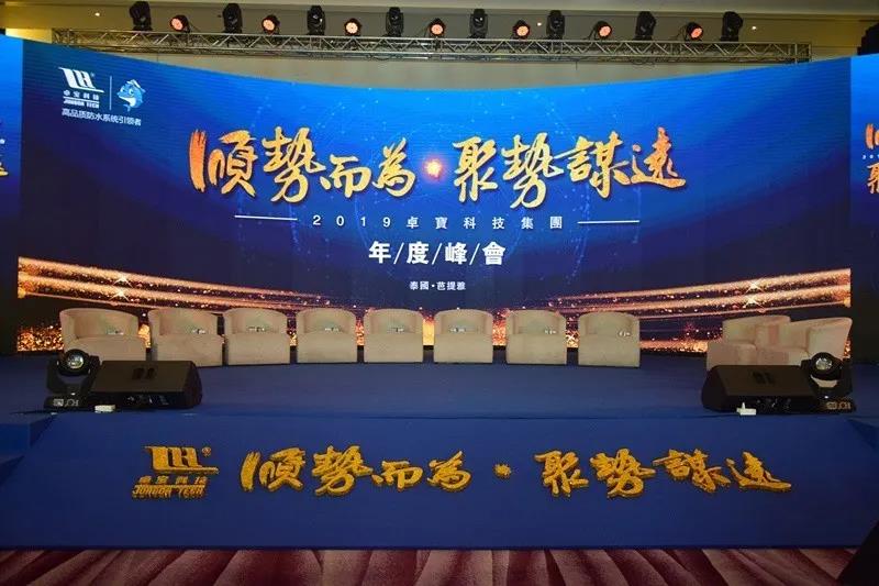 微信图片_20200609093411.jpg