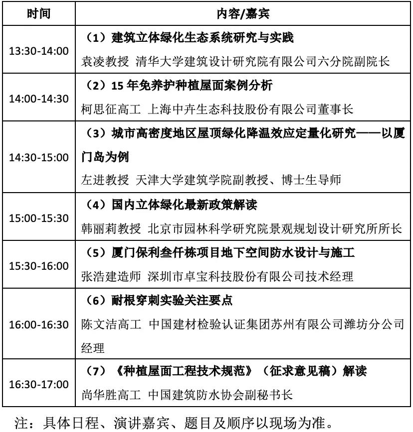 寰俊鍥剧墖_20200609105939.jpg