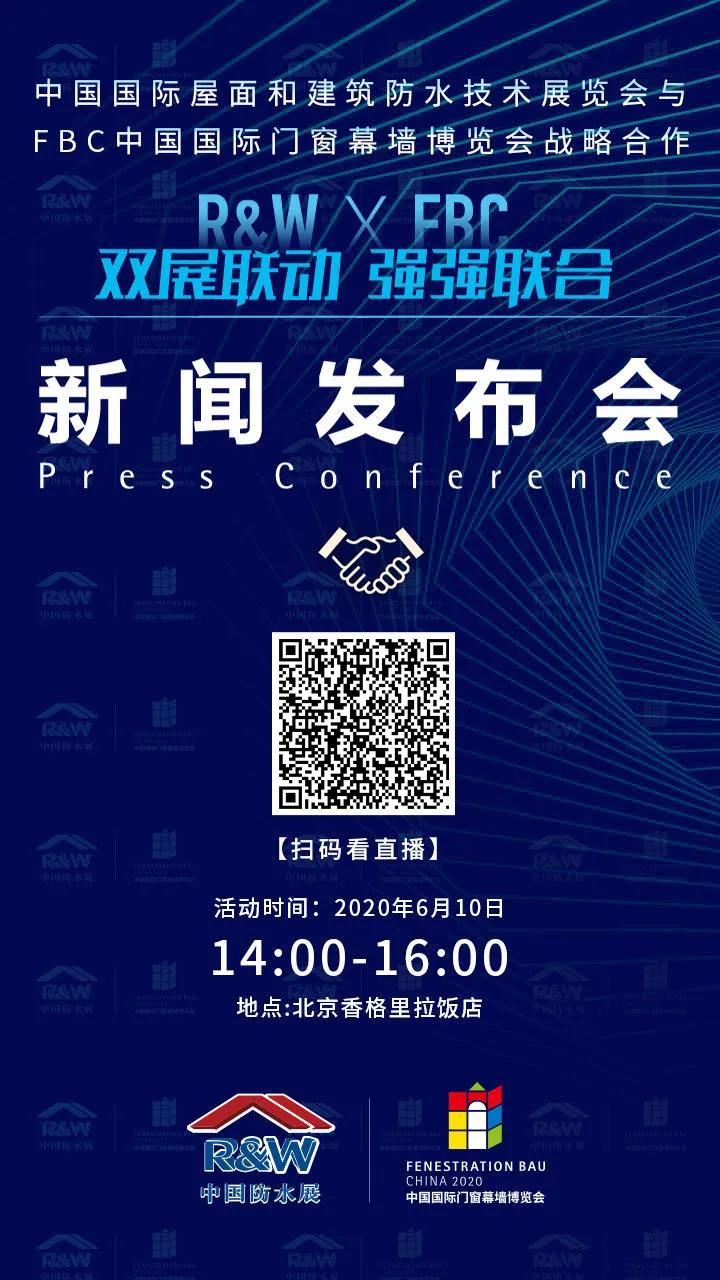 微信图片_20200609110633.jpg