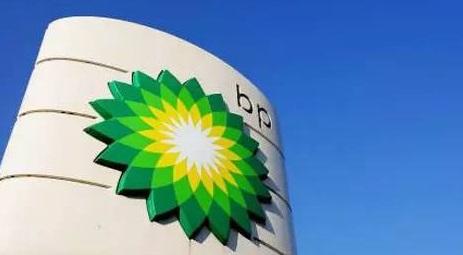 英國石油巨頭BP公司1.jpg