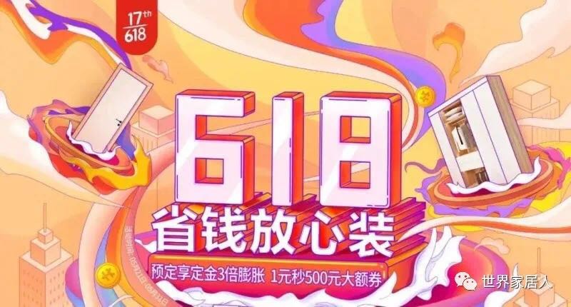 瀹跺眳2.jpg