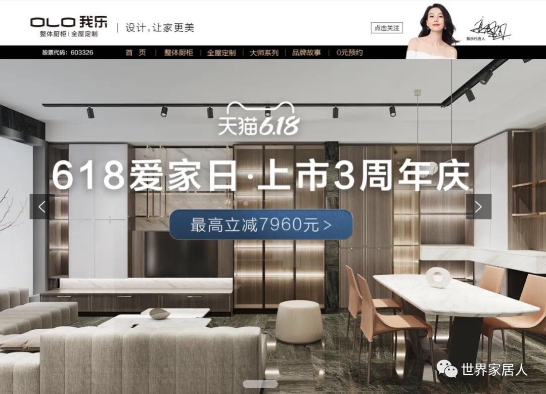 瀹跺眳3.jpg