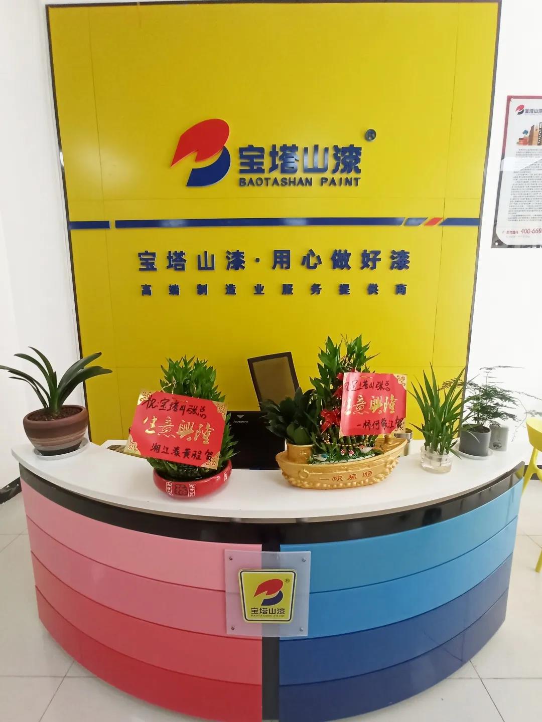 微信图片_20200609173454.jpg