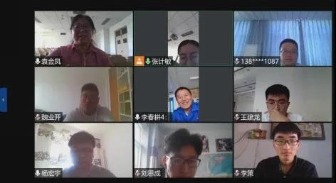 寰俊鍥剧墖_20200610091007.jpg
