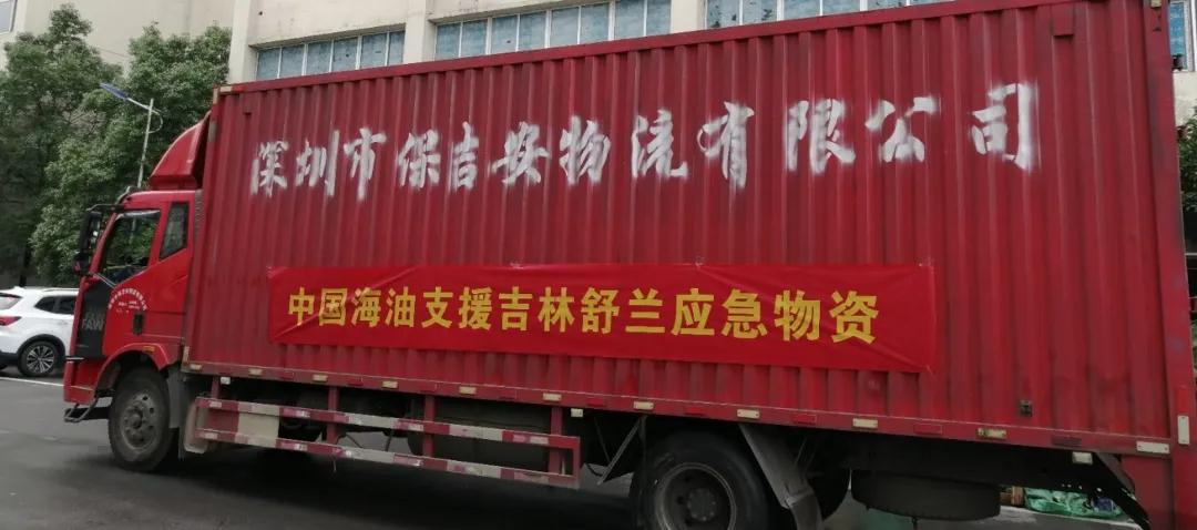 寰俊鍥剧墖_20200610091018.jpg