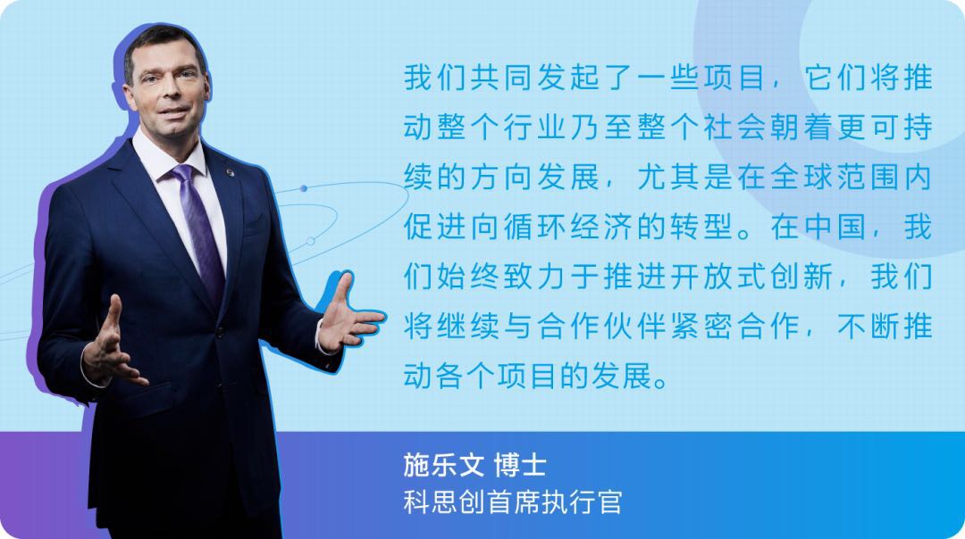 科?创3.jpg