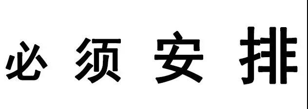 寰俊鍥剧墖_20200610100720.jpg
