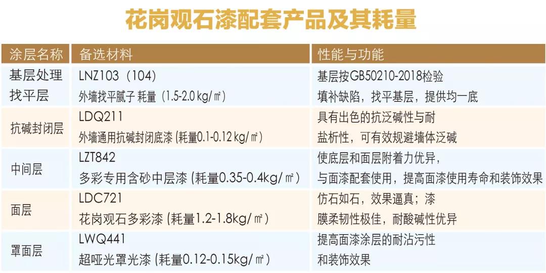 微信图片_20200610102036.jpg