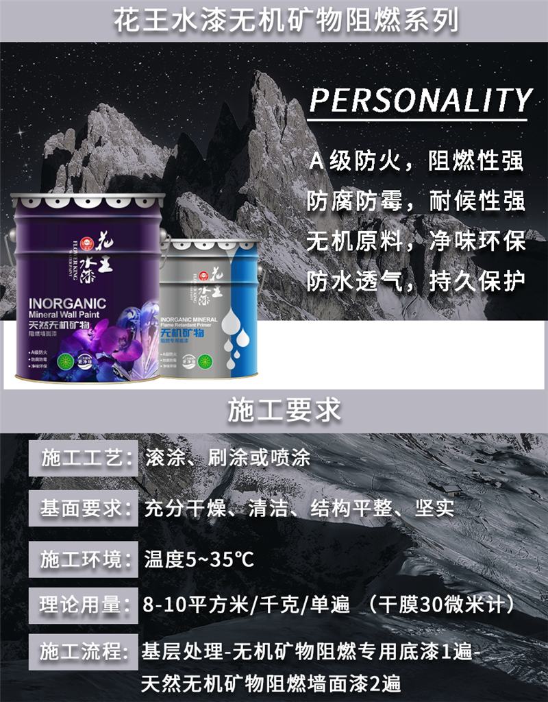 微信图片_20200610133633.png