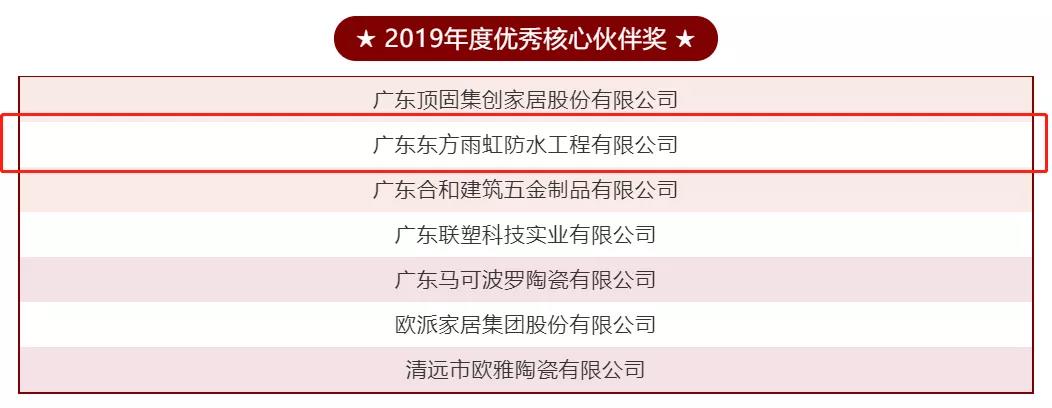 寰俊鍥剧墖_20200611090405.jpg