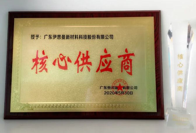 浼婃?濇浖2.jpg
