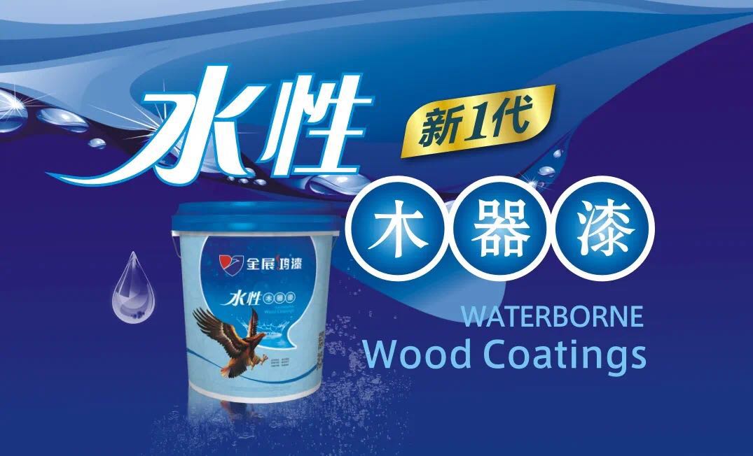 閲戝睍楦?1.jpg