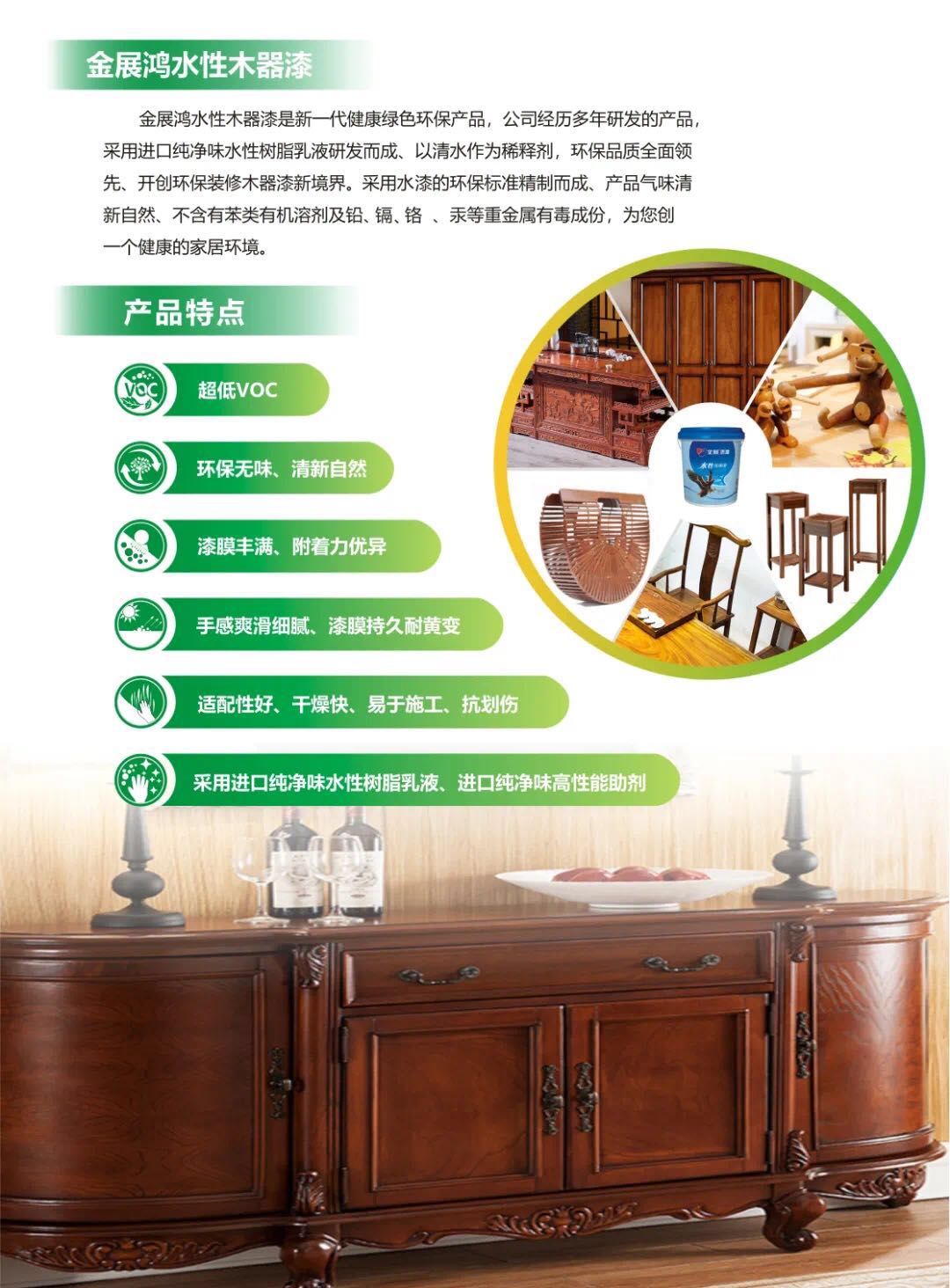 閲戝睍楦?3.jpg