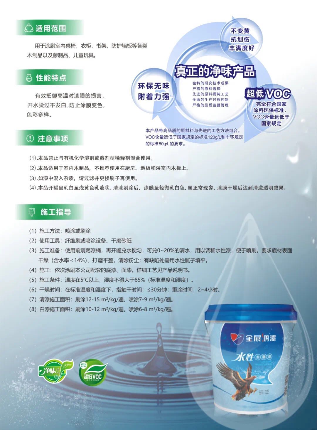 閲戝睍楦?4.jpg