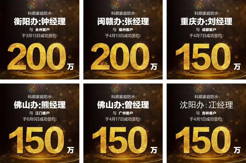 寰俊鍥剧墖_20200612090835.jpg