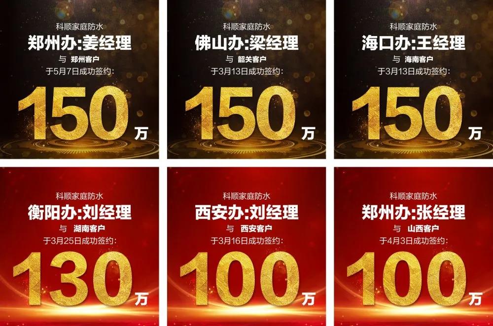 寰俊鍥剧墖_20200612090837.jpg