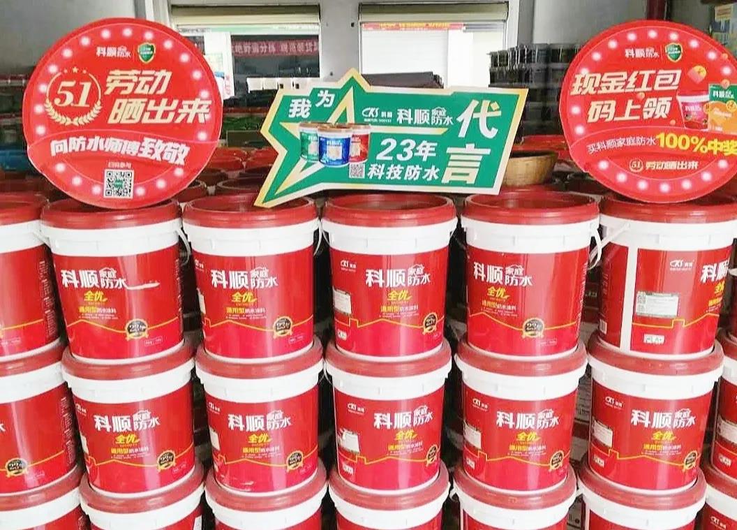 寰俊鍥剧墖_20200612090847.jpg