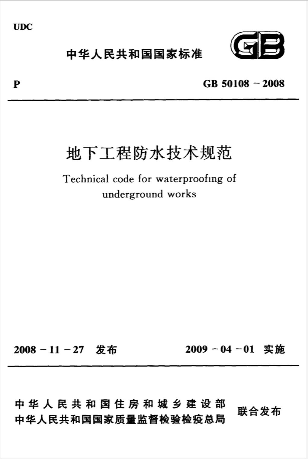 微信图片_20200612093115.png