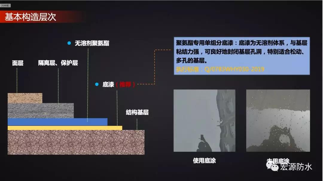 寰俊鍥剧墖_20200612093526.jpg