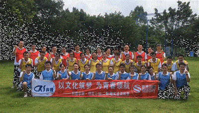 寰俊鍥剧墖_20200612095403.gif