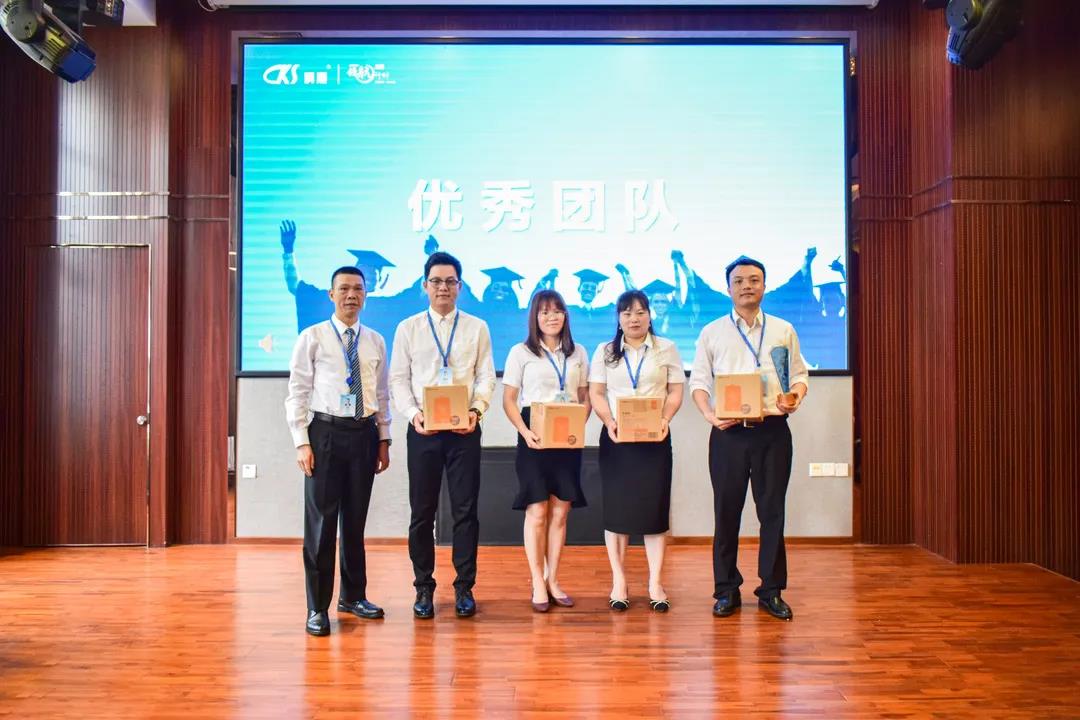 寰俊鍥剧墖_20200612095408.jpg