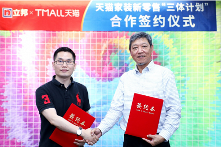 寰俊鍥剧墖_20200612112627.png