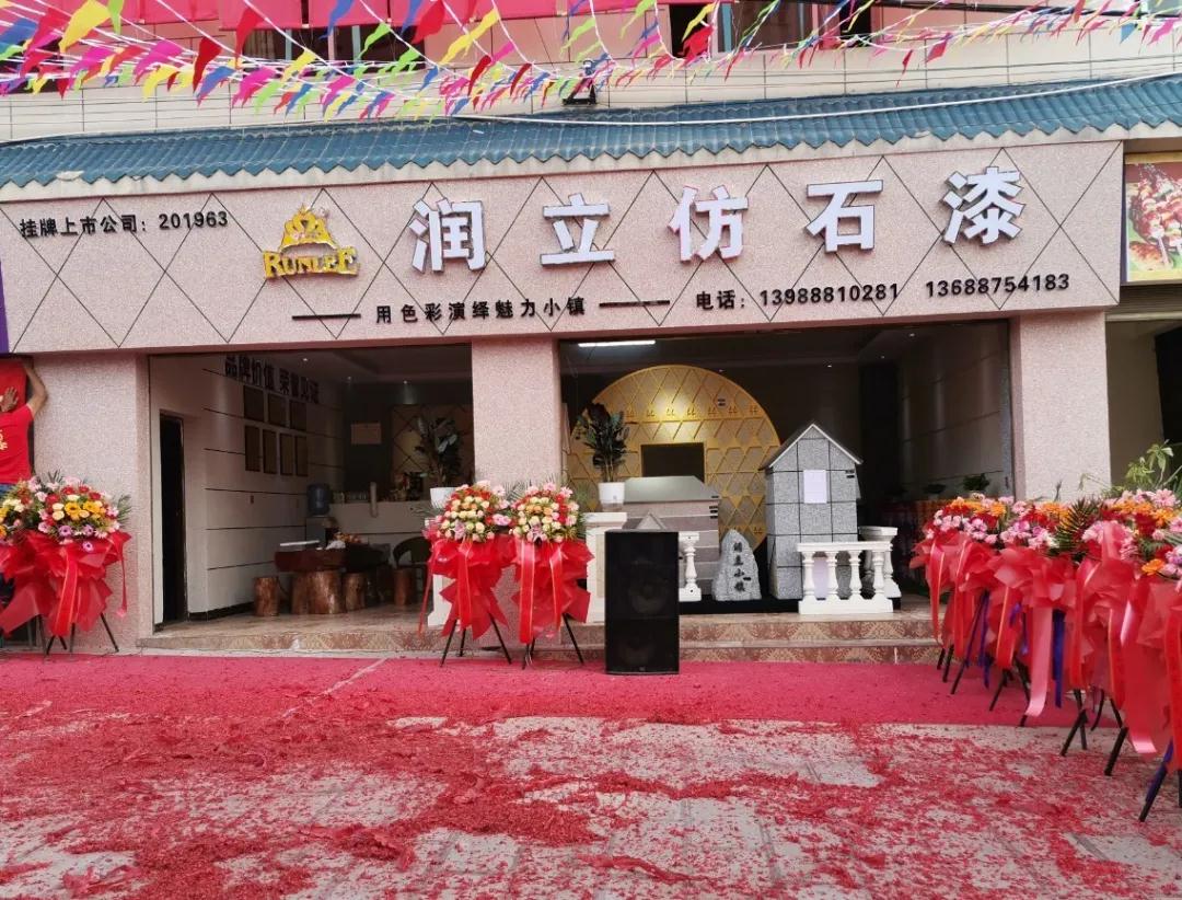 微信图片_20200612115457.jpg