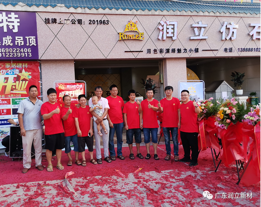 微信图片_20200612115526.png
