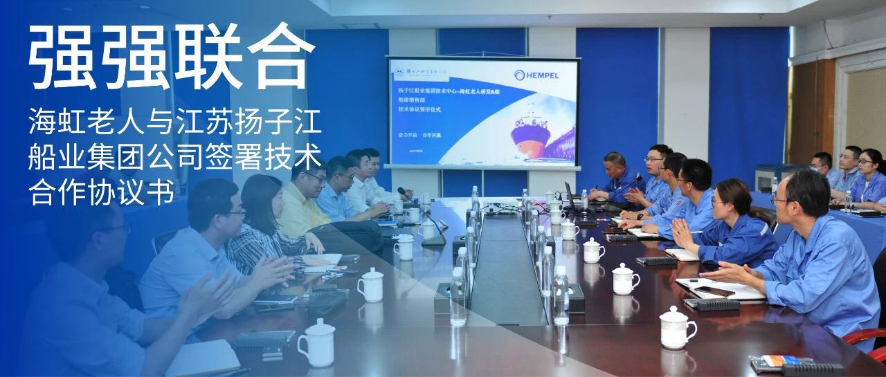 娴疯櫣鑰佷汉11.jpg