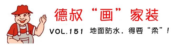 寰俊鍥剧墖_20200615091013.jpg