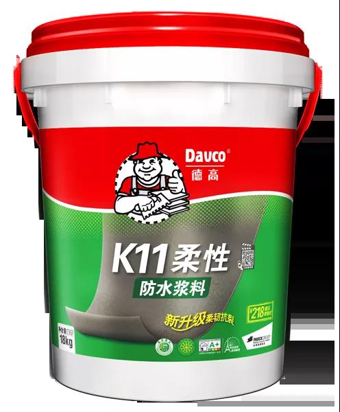 寰俊鍥剧墖_20200615091026.jpg