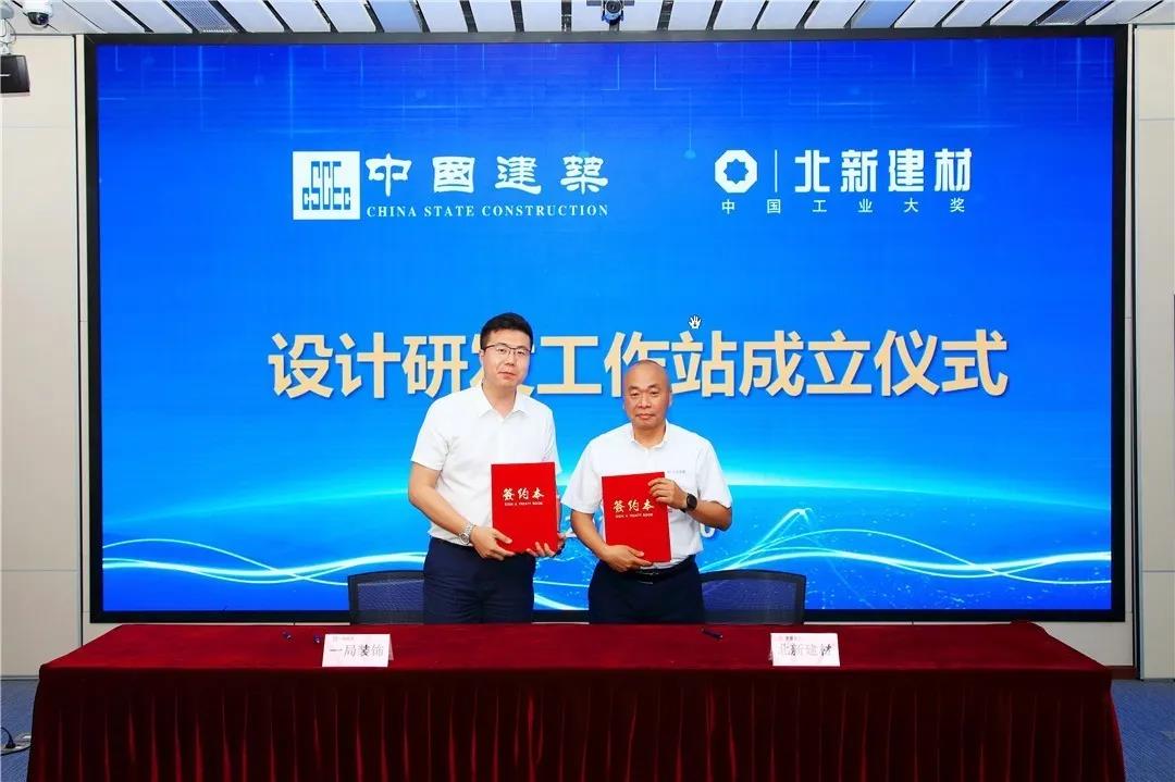寰俊鍥剧墖_20200615091244.jpg