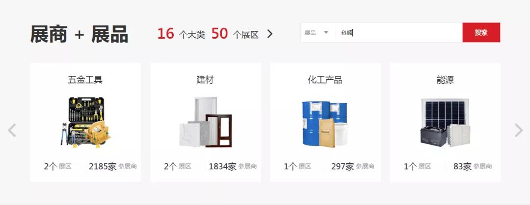 寰俊鍥剧墖_20200615093526.jpg