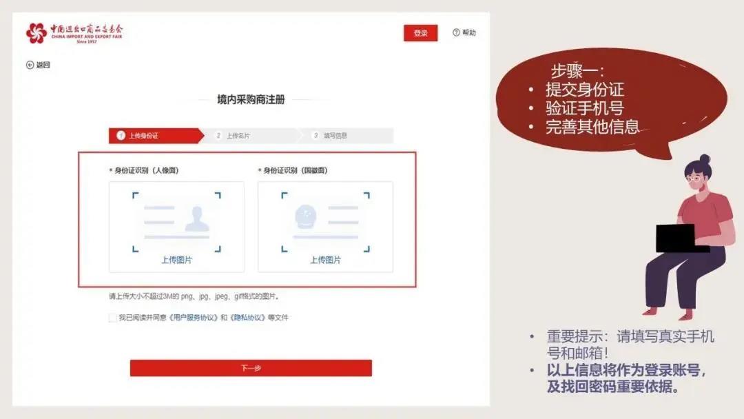 寰俊鍥剧墖_20200615093616.jpg